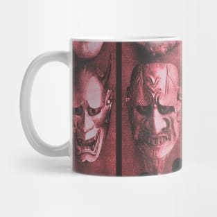 Terrible masks Mug